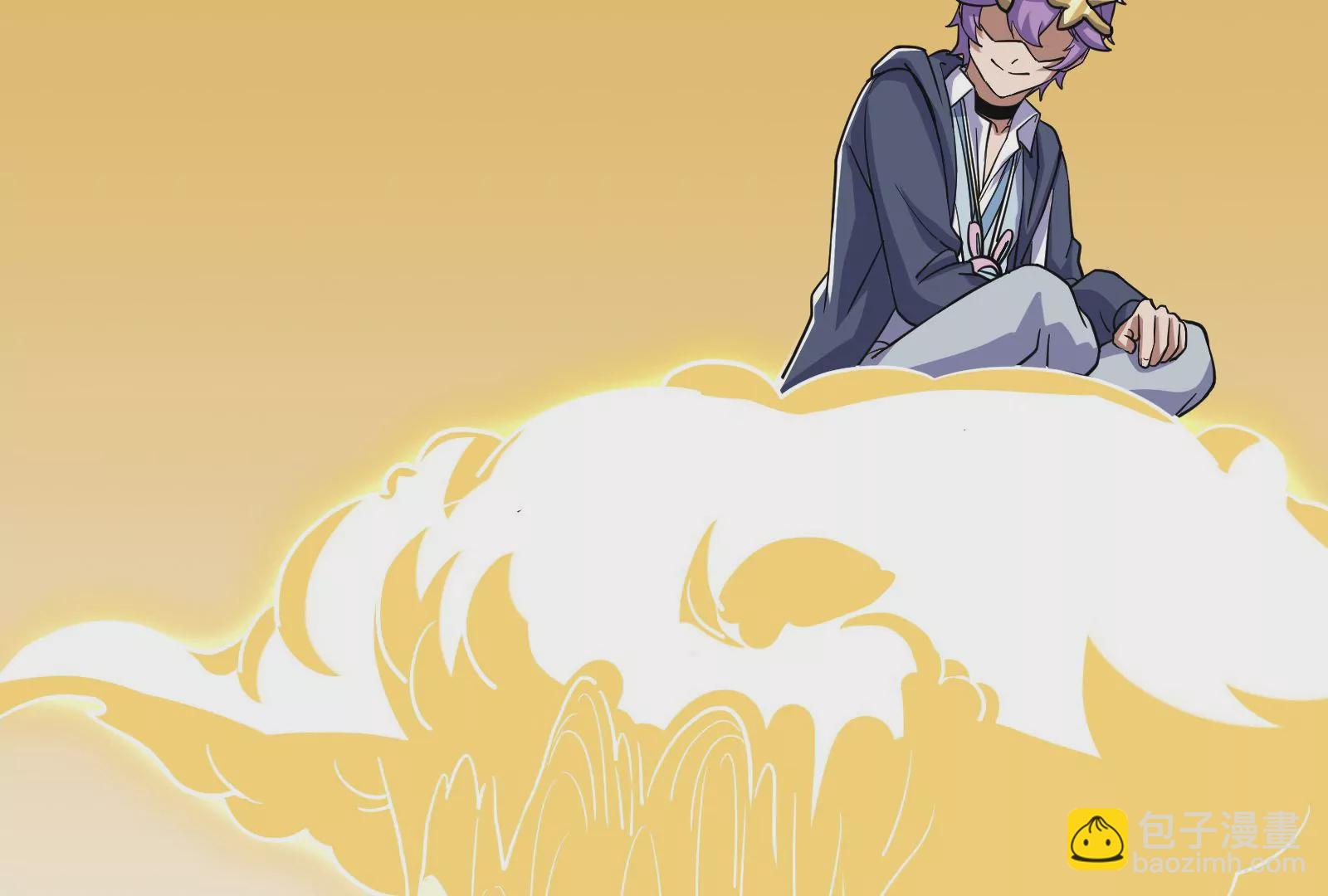 古神遊戲 - 第70話血奇！我不做哥布林啦！(3/3) - 3